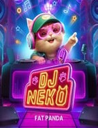 มาเชียร์ ดู บอล sbobet พร้อมเทคนิคเล่นสนุก