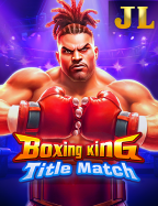 สัมผัสประสบการณ์ ดู บอล ซีเกมส์ ย้อน หลัง ผ่านวงล้อเกม NetEnt