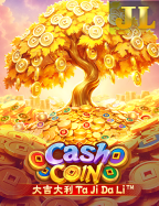 วิธีเล่น ดู บอล ซีเกมส์ ออนไลน์ สนุกตื่นเต้นทุกแมตช์